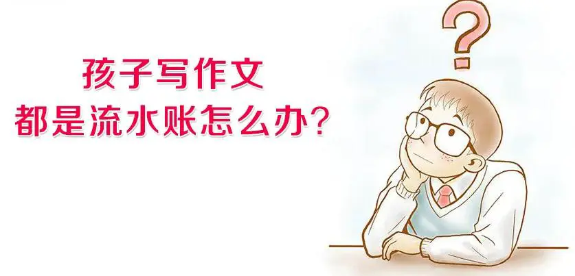 刻苦训练篮球时如何避免受伤的建议_1
